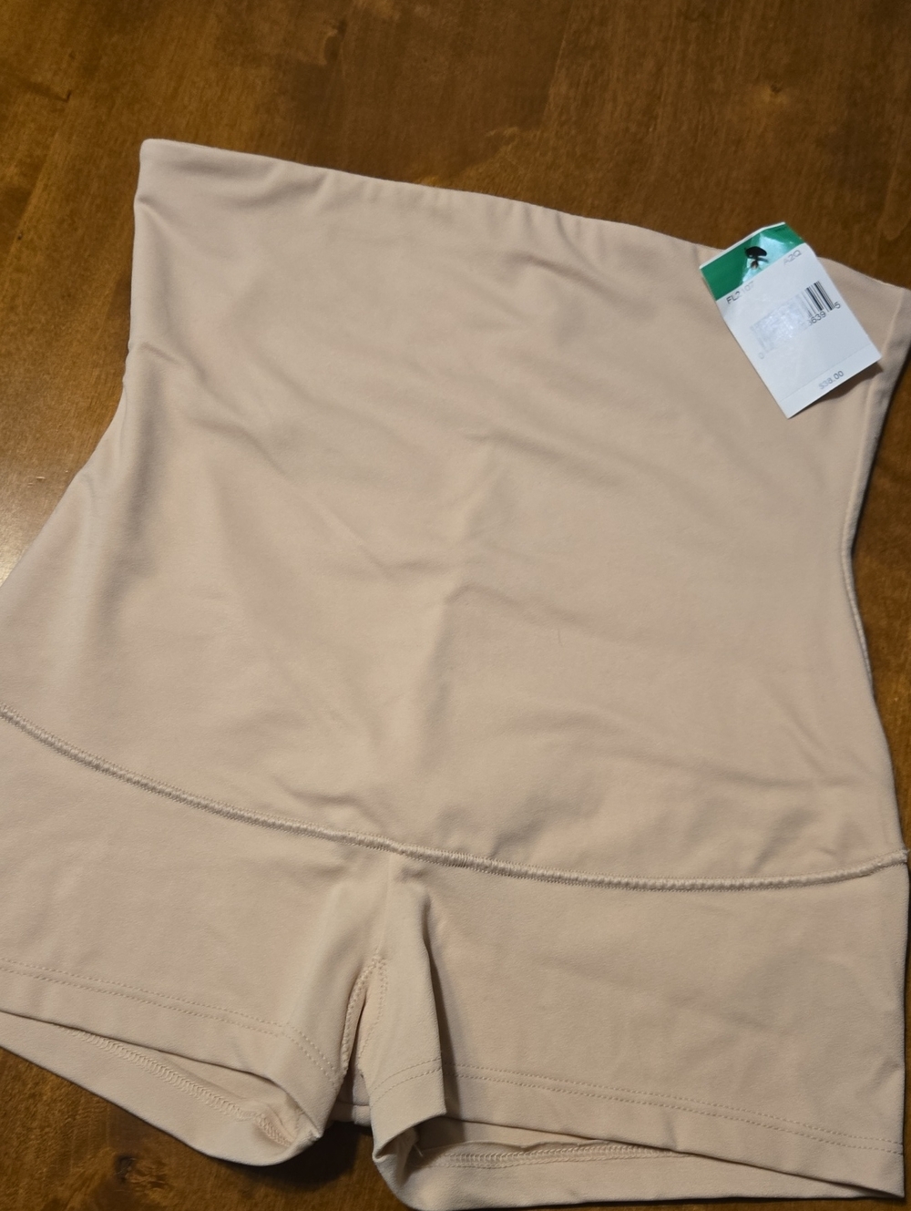 Maidenform Beige High-Waist Shaping Shorts